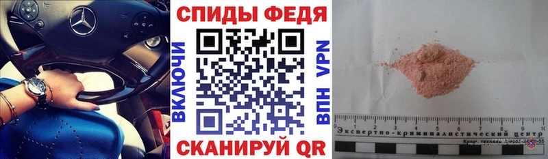 АМФ 98%  сайты даркнета официальный сайт  Челябинск  хочу наркоту 