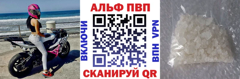 мега tor  Челябинск  А ПВП СК 