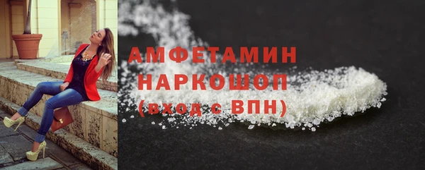 MDMA Premium VHQ Пересвет