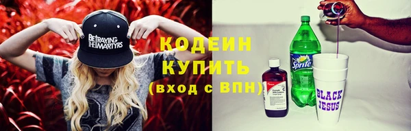 спайс Переславль-Залесский