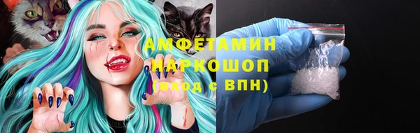каннабис Бородино