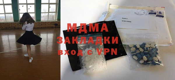 каннабис Бородино