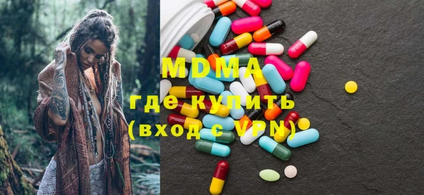 каннабис Бородино