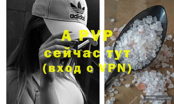 каннабис Бородино