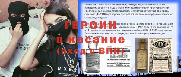скорость mdpv Пестово