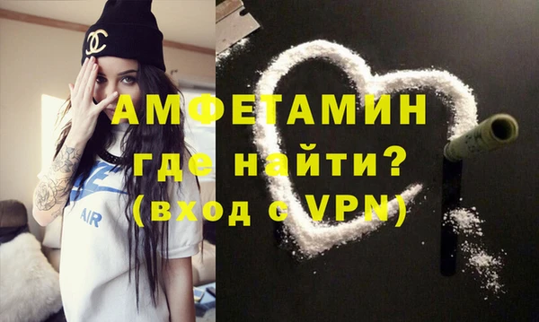 каннабис Бородино