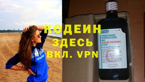 спайс Бугульма