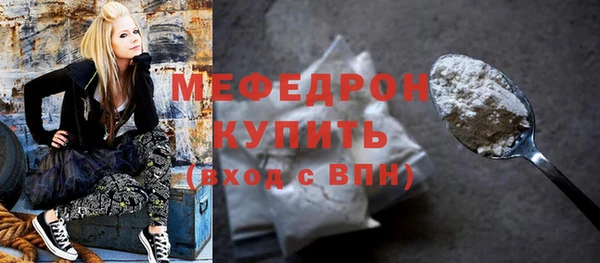 каннабис Бородино