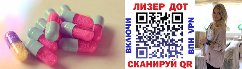 где продают   MEGA как войти  ЛСД экстази ecstasy  Челябинск 