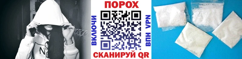 mega зеркало  Челябинск  мориарти как зайти  МЕТАМФЕТАМИН пудра 