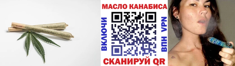 ТГК гашишное масло  маркетплейс состав  Челябинск 